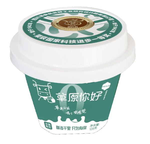 草原你好手作拉丝酸奶